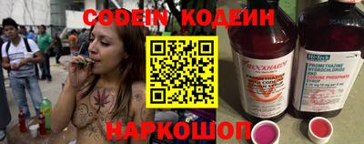 дистиллят марихуана Лесосибирск