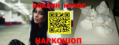 дистиллят марихуана Лесосибирск