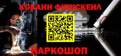 тгк Ликино-Дулёво