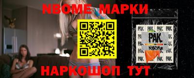 дистиллят марихуана Лесосибирск