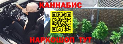 дживик Ливны