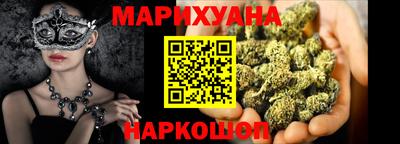 винт Малоярославец