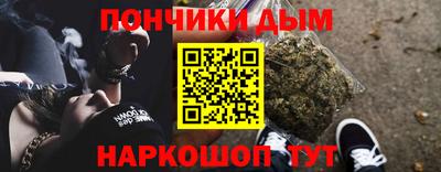 дистиллят марихуана Лесосибирск