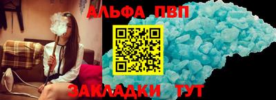 дистиллят марихуана Лесосибирск