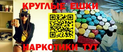 дживик Ливны