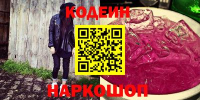 дистиллят марихуана Лесосибирск
