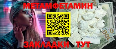 тгк Ликино-Дулёво