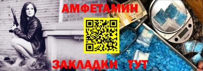 дживик Ливны