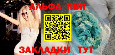 дистиллят марихуана Лесосибирск
