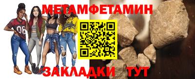 тгк Ликино-Дулёво
