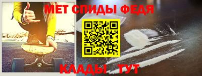 дистиллят марихуана Лесосибирск