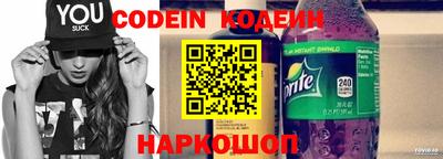дистиллят марихуана Лесосибирск