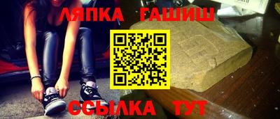 дистиллят марихуана Лесосибирск