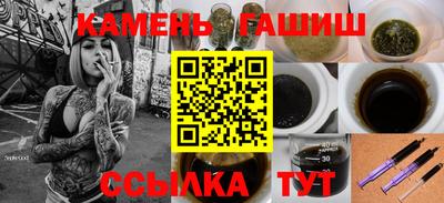 тгк Ликино-Дулёво