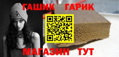 дистиллят марихуана Лесосибирск
