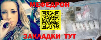 дистиллят марихуана Лесосибирск